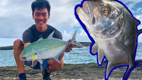 Fishing For Ulua Overnight Fishing Trip Fishing For Papio