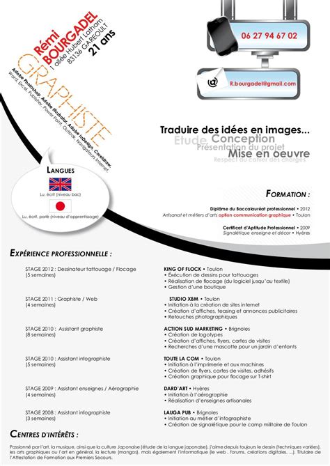Open a walmart credit card to save even more! Fichier PDF: CV Bourgadel (CV_Bourgadel.pdf) - Page 1/1