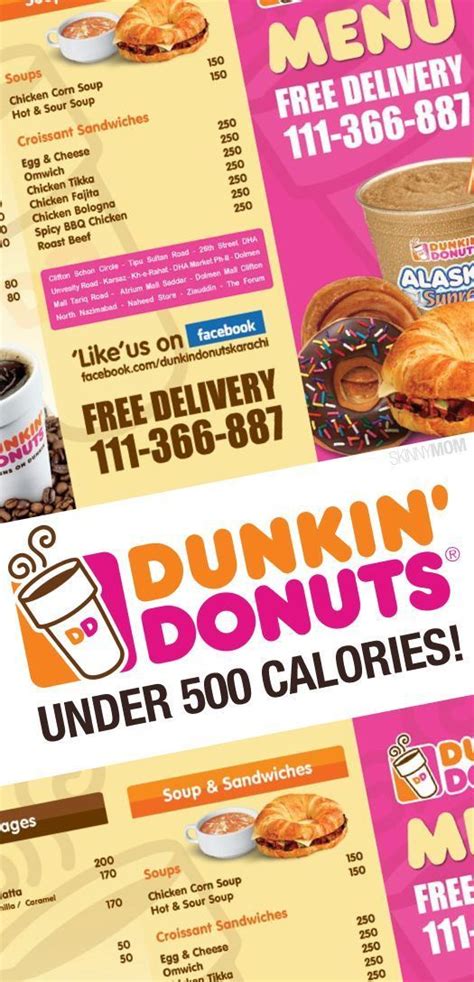You might think that a doughnut is a doughnut, and that none of them are on the healthy end of the spectrum. 42 best Keepin' It Coolatta images on Pinterest | Dunkin ...