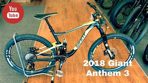 2018 Giant Anthem 3 Youtube