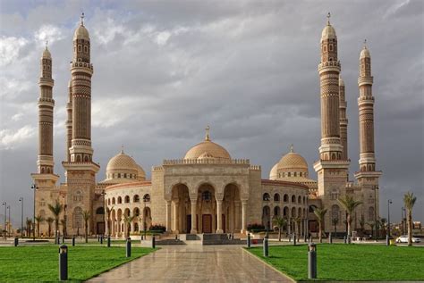 Mosquée Al Saleh Yémen Larchitecture Islamique Moderne