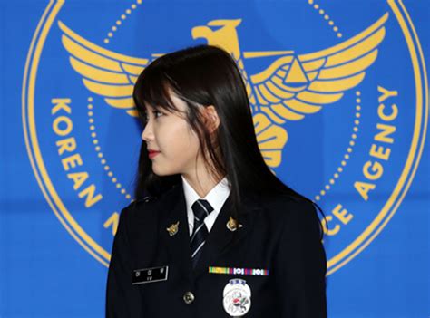 The Uniform Girls Pic Iu Korean Police Uniform 3