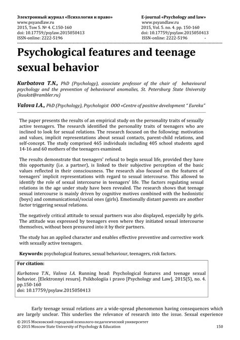 pdf psychological features and teenage sexual behavior