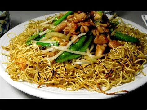 Boneless chicken cut into thin strips 250 grams. Cantonese Pan Fried Noodles with Chicken - YouTube