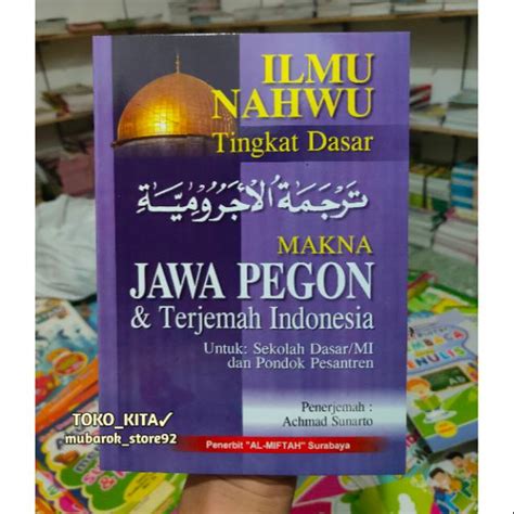 Download Terjemah Kitab Mutammimah Al Jurumiyah Pdf Gratis Download