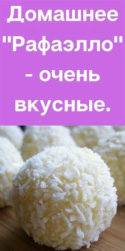 Молоко рецепты диета Пин на доске Кулинария Пин на доске Кулинария Молоко рецепты диета