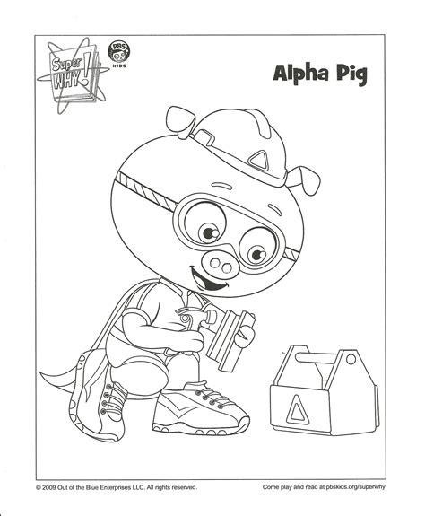 Alpha Pig Coloring Page Kids Printable Coloring Pages Coloring Sheets