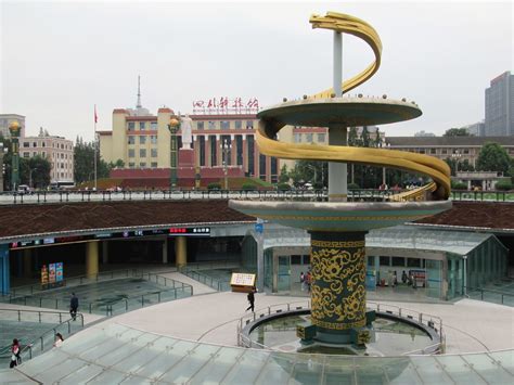 Tianfu Square Tianfu Square Is The Center Of Chengdu Sich Flickr