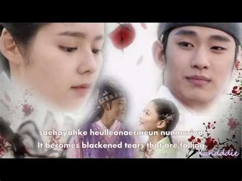 Html5 available for mobile devices. The Moon That Embraces The Sun ~ Moonlight Is Setting(eng ...