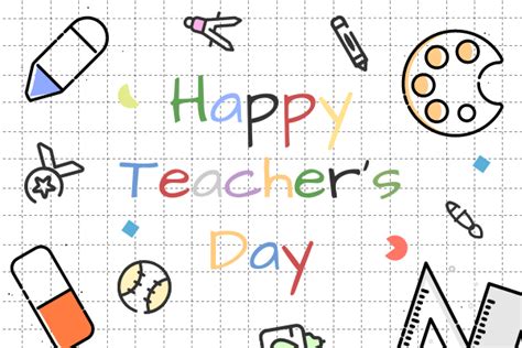 Happy Teachers Day Illustrated Greeting Card Greeting Card Greeting