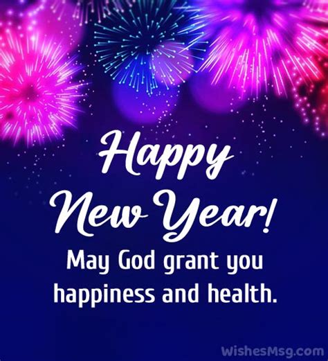 Christian New Year Wishes 2022