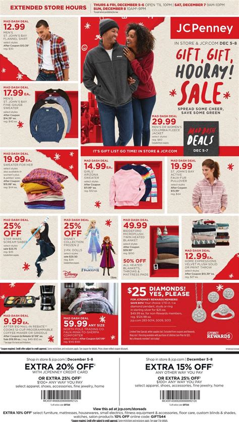 Jcpenney Holidays Ad 2019 Current Weekly Ad 1205 12082019