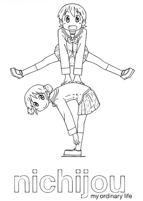 Printable Nichijou Coloring Pages Anime Coloring Pages
