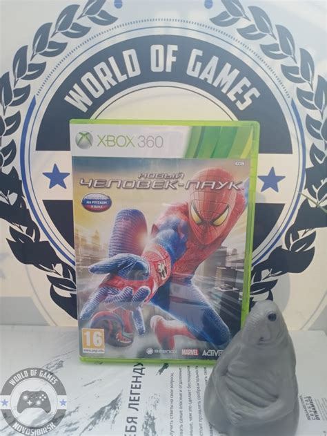 The Amazing Spider Man Xbox 360