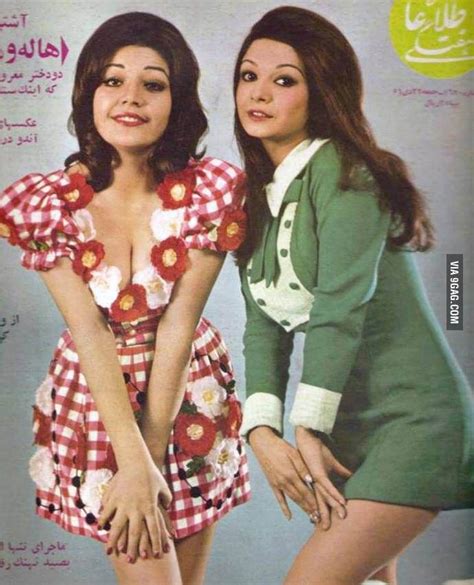 Fashion In Pre Revolutionary Iran Fashionpre