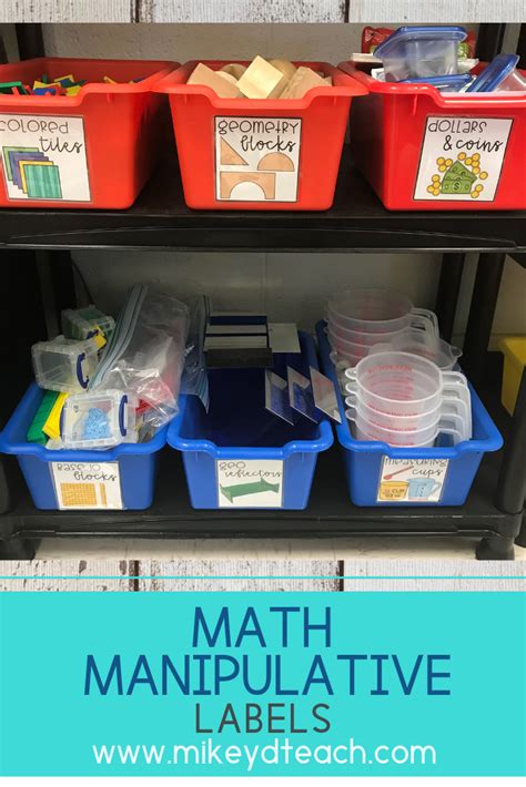 Math Manipulative Labels With Pictures Math Manipulative Labels Math