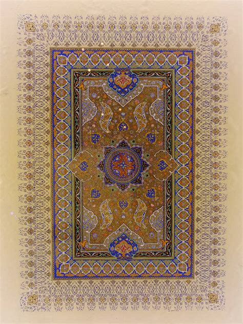 See more ideas about islamic art, islamic art pattern, islamic patterns. CONTOH DEKORASI DAN ORNAMEN KALIGRAFI KEREN - Kaligrafi Indah