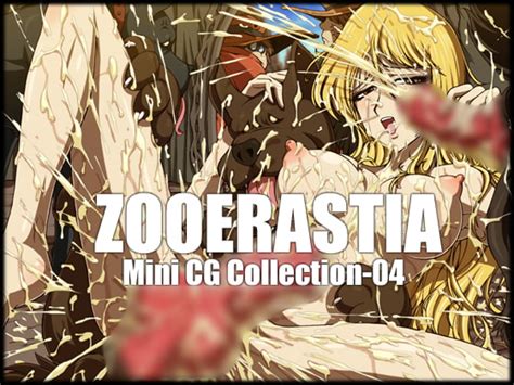 Zooerastia Mini Cg Collection 04 Zooerastia Dlsite