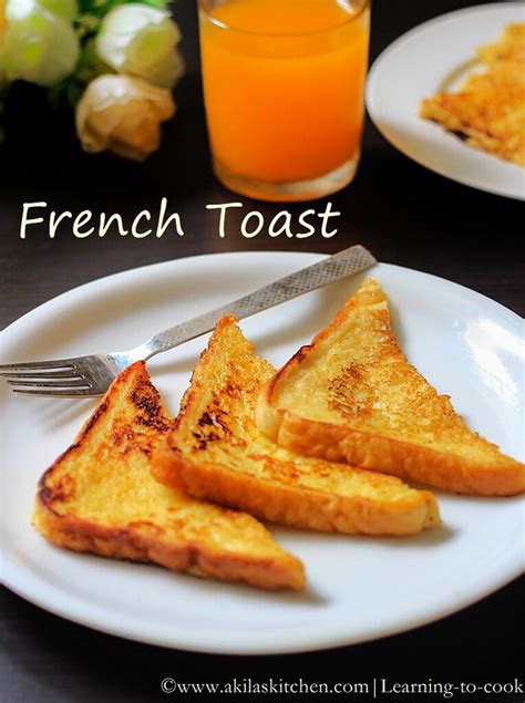 Learning-to-cook: French Toast | Easy Break fast Recipes | Bread ...