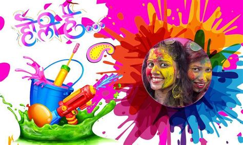Happy Holi Photo Frames Apk For Android Download
