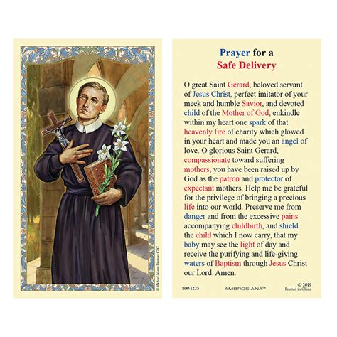 Card readers allow an individual's. Saint Gerard Laminated Holy Cards - pk/25, Holy Cards ...