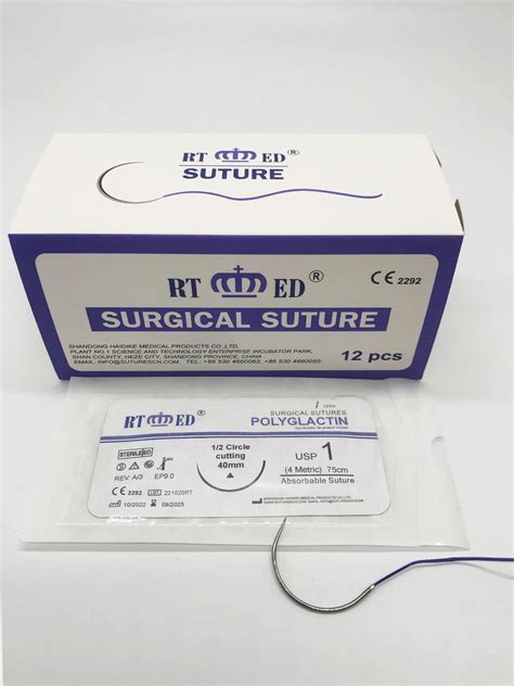 Vicryl Pgla 910 Surgical Suture Multifilament Absorbable Suture China