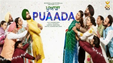 Puaada Ammy Virk And Sonam Bajwa Movie Puaadanew Punjabi Movie