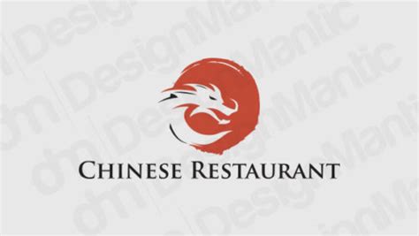 Create An Authentic Chinese Restaurant Logo Design Designmantic The