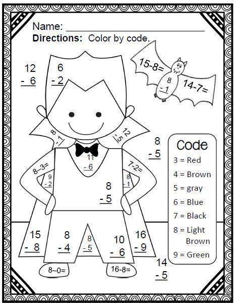 Addition And Subtraction Coloring Worksheets For First Grade