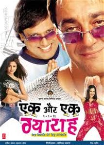 Ek Aur Ek Gyarah Hindi Movie Overview