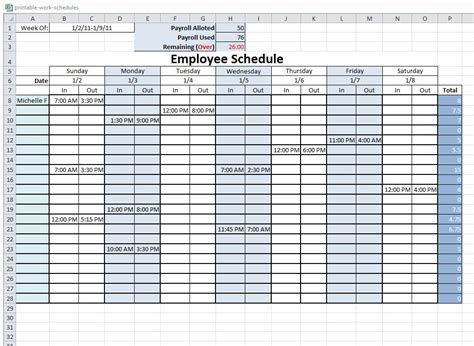 Free Printable Employee Schedule Shop Fresh