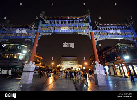 Evening Crowd In Beijing Stock Photo Alamy
