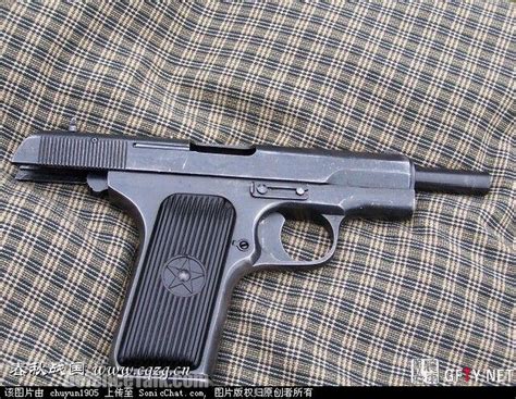 Type 54 Pistol China Army Defence Forum And Military Photos Defencetalk