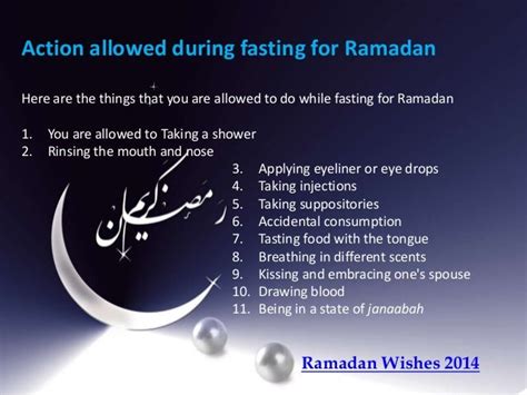 ramadan rules of fasting srasmi