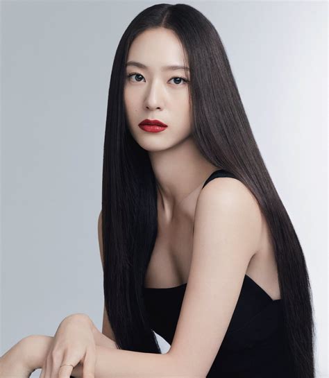 Krystal Jung 2023 Hair