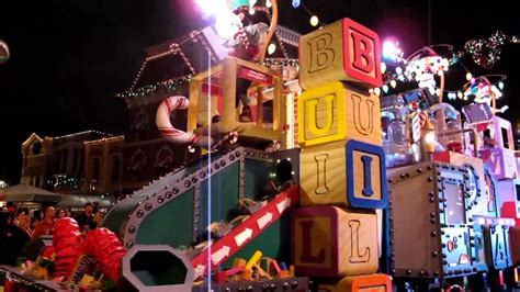 Parade Part 69 Santas Toy Factorymov Youtube