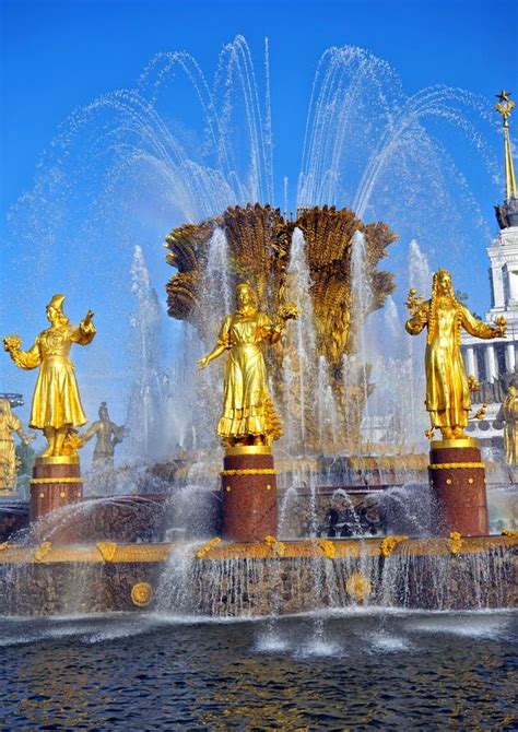 Fountain Of Friendship Of Peoples At The All Russian Exhibition Center