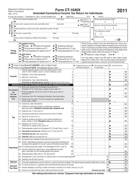 1040x 2011 Form Fill Out And Sign Printable Pdf Template Airslate