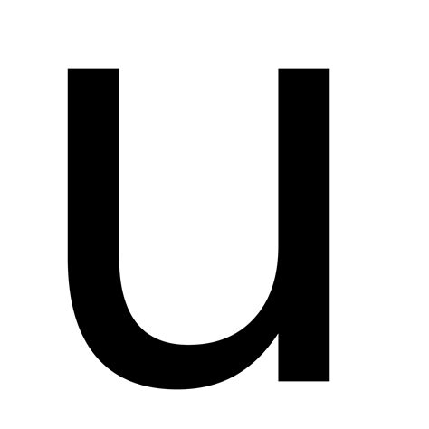 U Letter Png Pic Png All Png All