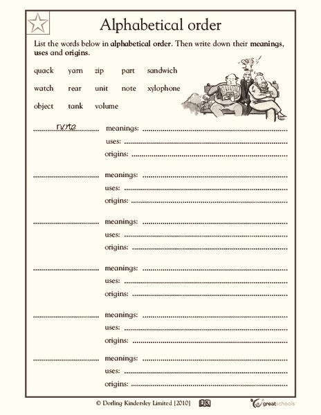 This is our new notification center. Alphabetizing by Second Letter Lesson Plans & Worksheets