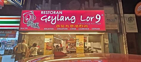 Geylang Lor 9 Fresh Frog Porridge Satisfying My Cravings With Singapore’s Authentic Fresh Frog