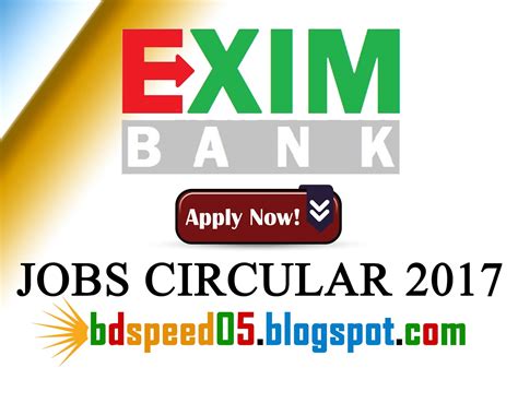 Exim Bank Jobs Circular 2017 - bdspeed | Jobs Circular | Admission Notice