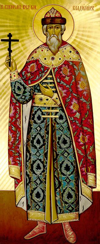 Vladimir Grand Prince Of Kiev Equal Of The Apostles Basil In Holy