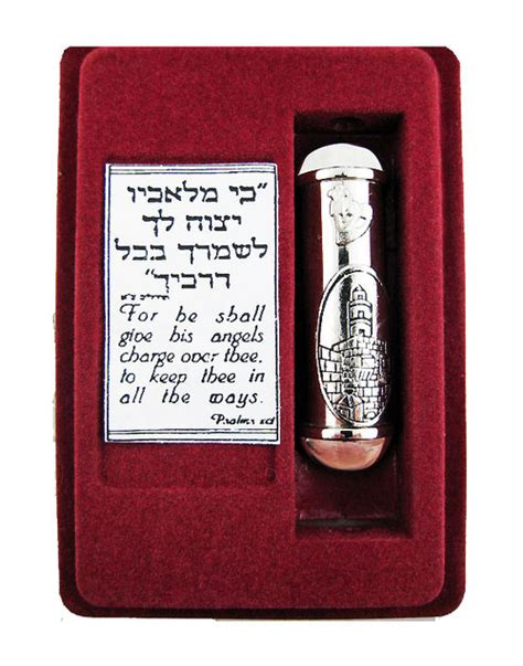 Car Mezuzah With Traveler Protection Scroll