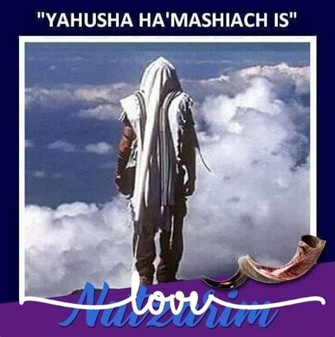 (4) Yeshua HaMashiach Praises & Hebrew Hebrew Language Words, Hebrew