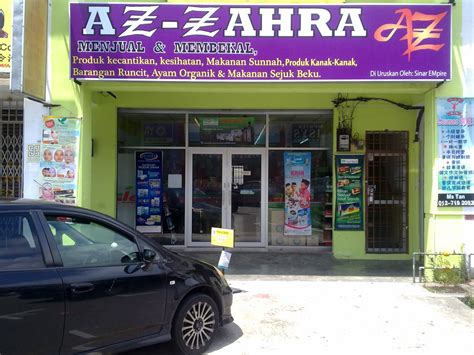 Kedai pajak gadai menjadi tumpuan orang ramai selepas hari pertama perintah kawalan pergerakan bersyarat (pkpb) dilaksanakan, hari ini. .:AZ-ZAHRA:.: Pengenalan