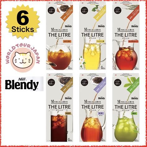 Agf Blendy The Litre 6 Type Of Tea Or Assort Set Powder Easy To