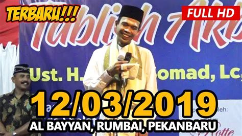 Sebenarnya siapa sih ustadz abdul somad itu? Ceramah Ustadz Abdul Somad Terbaru UAS - Masjid Al Bayyan ...