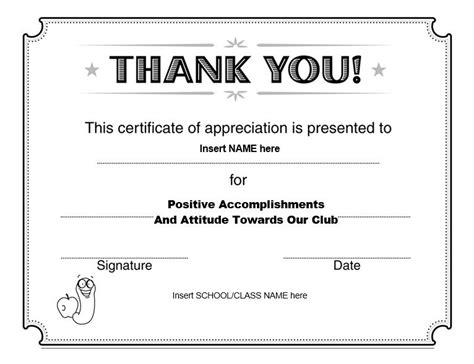 11 Free Appreciation Certificate Templates Word Templates For Free