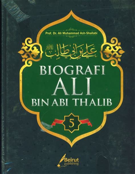 Biografi Khalifah Ali Bin Abi Thalib Lukisan